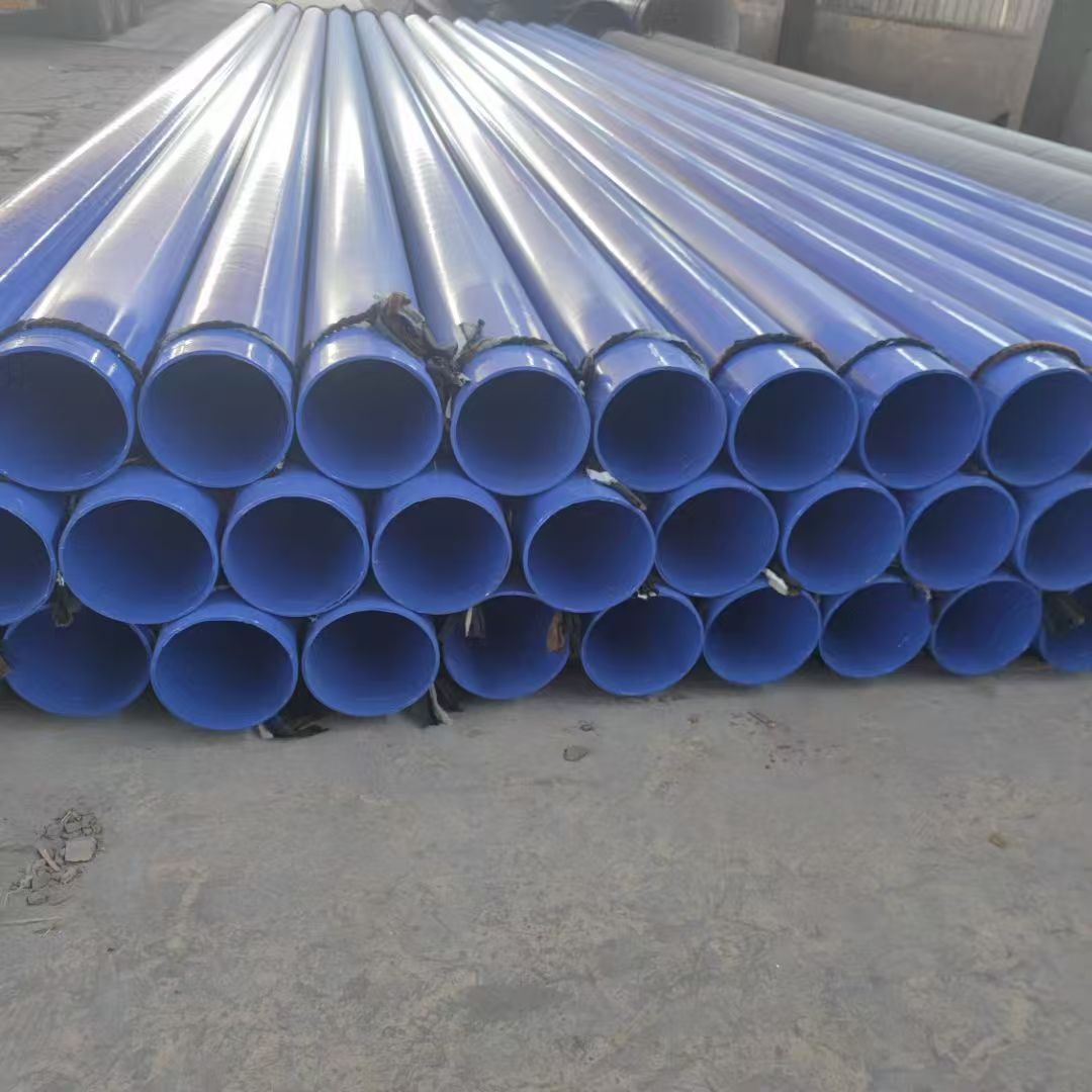 通化市环氧树脂防腐钢管防腐螺旋钢管 - 方案